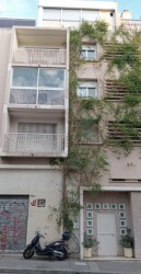 Grimpantes ©Maxime Depinoy